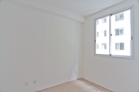 Apartamento à venda com 36m², 2 quartos e sem vaga Apartamento à venda com 36m², 2 quartos e sem vagaQuarto 1
