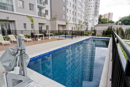 Apartamento à venda com 36m², 2 quartos e sem vaga Apartamento à venda com 36m², 2 quartos e sem vagaÁrea comum - Piscina