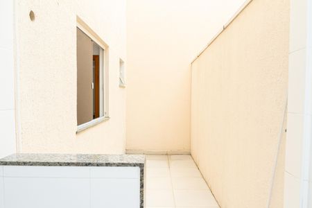 Apartamento para alugar com 80m², 2 quartos e 1 vaga Apartamento para alugar com 80m², 2 quartos e 1 vagaVaranda