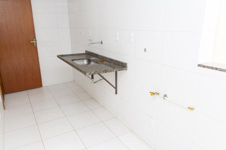 Apartamento para alugar com 80m², 2 quartos e 1 vaga Apartamento para alugar com 80m², 2 quartos e 1 vagaCozinha