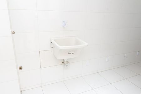 Apartamento para alugar com 80m², 2 quartos e 1 vaga Apartamento para alugar com 80m², 2 quartos e 1 vagaÁrea de Serviço