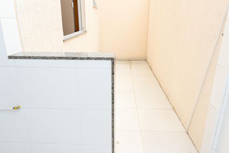 Apartamento para alugar com 80m², 2 quartos e 1 vaga Apartamento para alugar com 80m², 2 quartos e 1 vagaVaranda