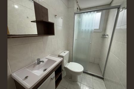 Apartamento para alugar com 64m², 2 quartos e 1 vaga