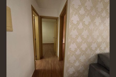 Apartamento para alugar com 64m², 2 quartos e 1 vaga