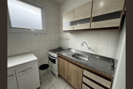 Apartamento para alugar com 64m², 2 quartos e 1 vaga