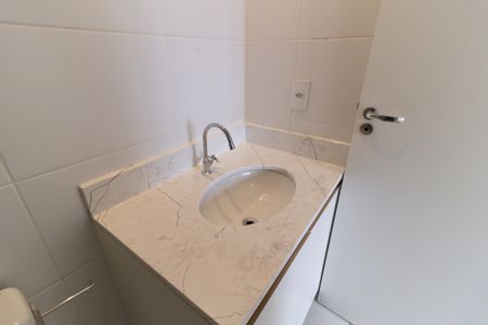 Apartamento à venda com 57m², 2 quartos e 1 vagaBanheiro da Suíte