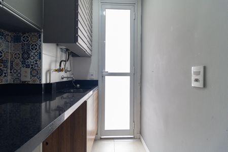 Apartamento à venda com 57m², 2 quartos e 1 vagaLavanderia