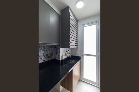 Apartamento à venda com 57m², 2 quartos e 1 vagaLavanderia