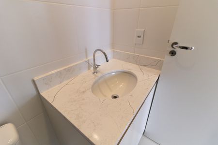 Apartamento à venda com 57m², 2 quartos e 1 vagaBanheiro Social 