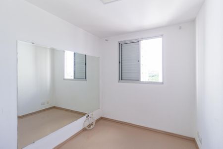 Quarto 2 de apartamento para alugar com 2 quartos, 89m² em Vila Terezinha, Carapicuíba