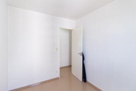 Apartamento para alugar com 89m², 2 quartos e 1 vagaQuarto 1