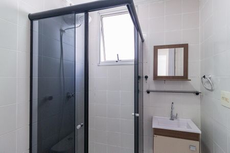 Apartamento para alugar com 89m², 2 quartos e 1 vagaBanheiro