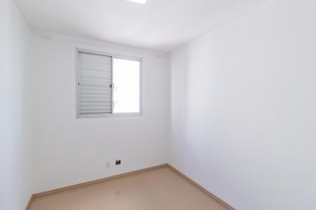 Apartamento para alugar com 89m², 2 quartos e 1 vagaQuarto 1