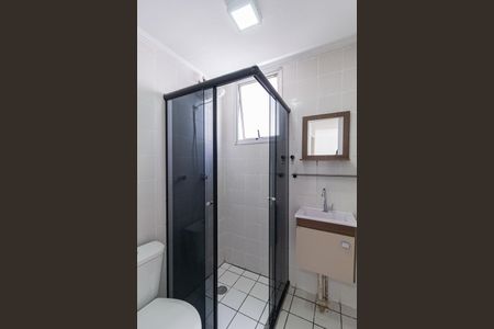 Apartamento para alugar com 89m², 2 quartos e 1 vagaBanheiro