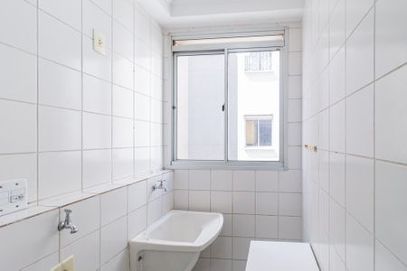 Apartamento para alugar com 89m², 2 quartos e 1 vagaCozinha e área de serviço