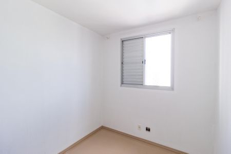 Quarto 1 de apartamento para alugar com 2 quartos, 89m² em Vila Terezinha, Carapicuíba