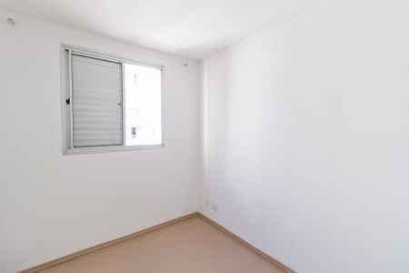 Apartamento para alugar com 89m², 2 quartos e 1 vagaQuarto 2