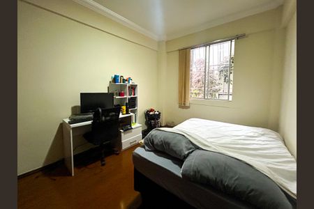 Apartamento à venda com 3 quartos, 90m² em Indaiá, Belo Horizonte
