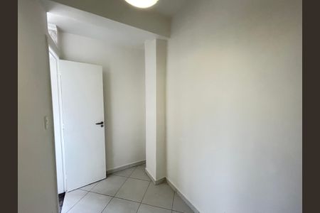 Apartamento para alugar com 77m², 2 quartos e 1 vagaQuarto de Serviço