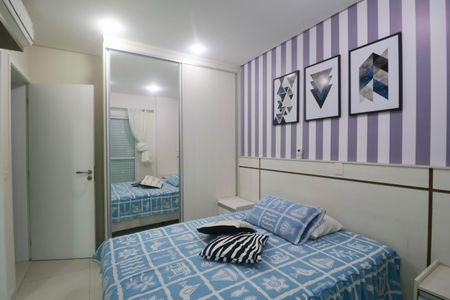 Apartamento para alugar com 130m², 3 quartos e 2 vagas Apartamento para alugar com 130m², 3 quartos e 2 vagasSuíte 2