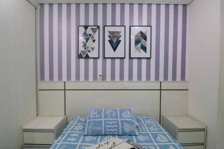 Apartamento para alugar com 130m², 3 quartos e 2 vagas Apartamento para alugar com 130m², 3 quartos e 2 vagasSuíte 2