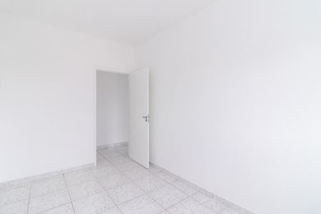 Apartamento para alugar com 55m², 2 quartos e sem vagaQuarto 1