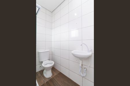 Apartamento para alugar com 55m², 2 quartos e sem vagaBanheiro