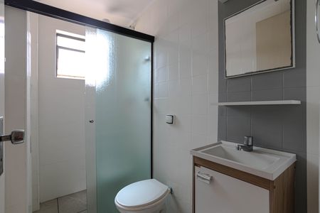 Apartamento para alugar com 69m², 2 quartos e 1 vagaBanheiro