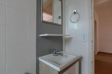 Apartamento para alugar com 69m², 2 quartos e 1 vagaBanheiro