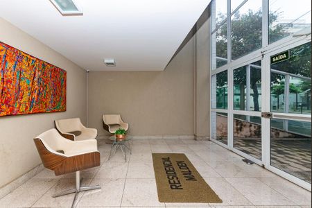 Apartamento à venda com 224m², 4 quartos e 4 vagas Apartamento à venda com 224m², 4 quartos e 4 vagasHall de entrada