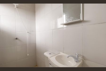Apartamento para alugar com 45m², 2 quartos e sem vagaBanheiro
