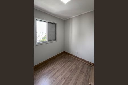 Apartamento à venda com 67m², 3 quartos e 1 vaga Apartamento à venda com 67m², 3 quartos e 1 vagaQuarto 1