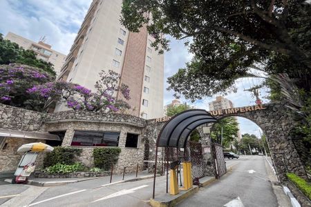 Apartamento à venda com 67m², 3 quartos e 1 vaga Apartamento à venda com 67m², 3 quartos e 1 vagaFachada