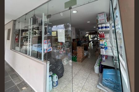 Apartamento à venda com 67m², 3 quartos e 1 vaga Apartamento à venda com 67m², 3 quartos e 1 vagaLoja de Materiais de Limpeza