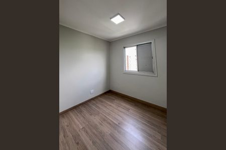Apartamento à venda com 67m², 3 quartos e 1 vaga Apartamento à venda com 67m², 3 quartos e 1 vagaQuarto 1