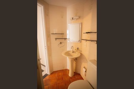 Apartamento para alugar com 76m², 2 quartos e 1 vaga Apartamento para alugar com 76m², 2 quartos e 1 vagaBANHEIRO