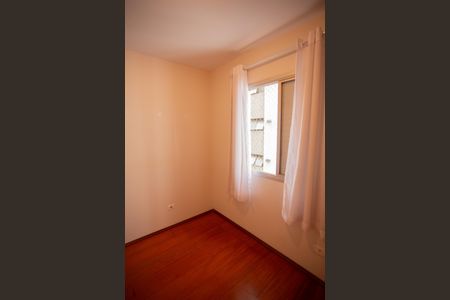 Apartamento para alugar com 76m², 2 quartos e 1 vaga Apartamento para alugar com 76m², 2 quartos e 1 vagaQUARTO 2