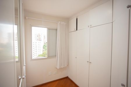 Apartamento para alugar com 76m², 2 quartos e 1 vaga Apartamento para alugar com 76m², 2 quartos e 1 vagaCLOSET