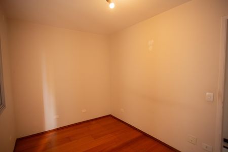 Apartamento para alugar com 76m², 2 quartos e 1 vaga Apartamento para alugar com 76m², 2 quartos e 1 vagaSUÍTE