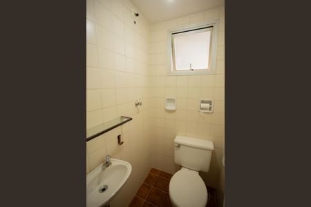 Apartamento para alugar com 76m², 2 quartos e 1 vaga Apartamento para alugar com 76m², 2 quartos e 1 vagaLAVABO DA ÁREA DE SERVIÇO