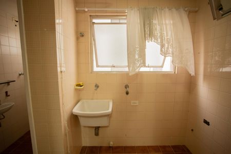 Apartamento para alugar com 76m², 2 quartos e 1 vaga Apartamento para alugar com 76m², 2 quartos e 1 vagaÁREA DE SERVIÇO