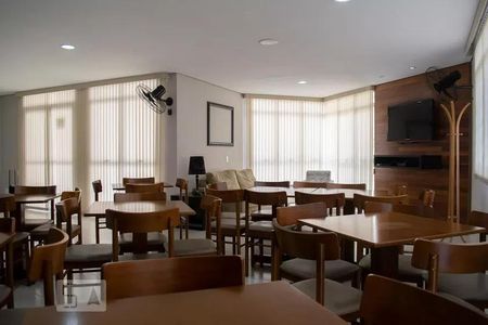 Apartamento para alugar com 76m², 2 quartos e 1 vaga Apartamento para alugar com 76m², 2 quartos e 1 vagaÁREA COMUM