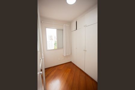 Apartamento para alugar com 76m², 2 quartos e 1 vaga Apartamento para alugar com 76m², 2 quartos e 1 vagaCLOSET