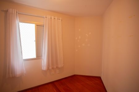 Apartamento para alugar com 76m², 2 quartos e 1 vaga Apartamento para alugar com 76m², 2 quartos e 1 vagaQUARTO 2