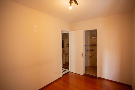 Apartamento para alugar com 76m², 2 quartos e 1 vaga Apartamento para alugar com 76m², 2 quartos e 1 vagaSUÍTE