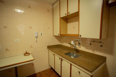 Apartamento para alugar com 76m², 2 quartos e 1 vaga Apartamento para alugar com 76m², 2 quartos e 1 vagaCOZINHA