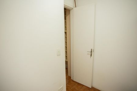 Apartamento para alugar com 76m², 2 quartos e 1 vaga Apartamento para alugar com 76m², 2 quartos e 1 vagaDISPENSA