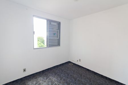 Apartamento para alugar com 52m², 2 quartos e 1 vagaQuarto 1