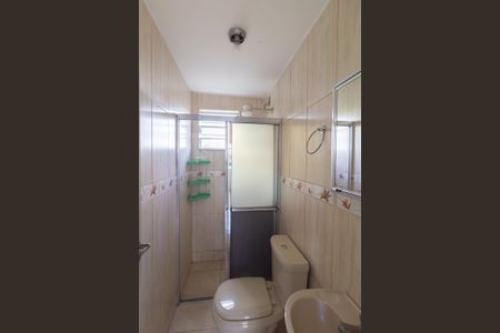 Apartamento para alugar com 52m², 2 quartos e 1 vagaBanheiro