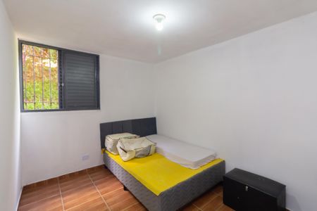 Apartamento à venda com 60m², 2 quartos e sem vagaQuarto 2